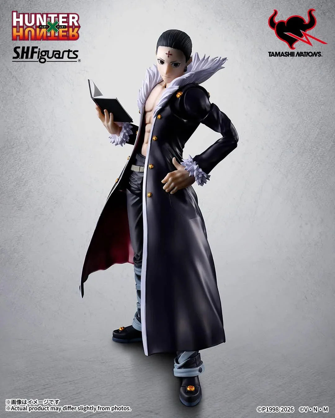 Chrollo (Bandai SH Figuarts, Hunter X Hunter) product image 2, provided for visual reference and product detail review